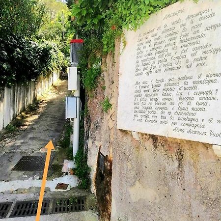 Appartamento La solara Anacapri  Esterno foto
