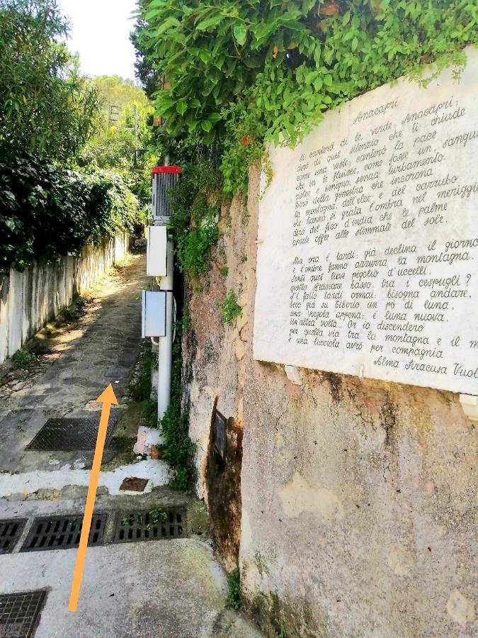 Appartamento La solara Anacapri  Esterno foto